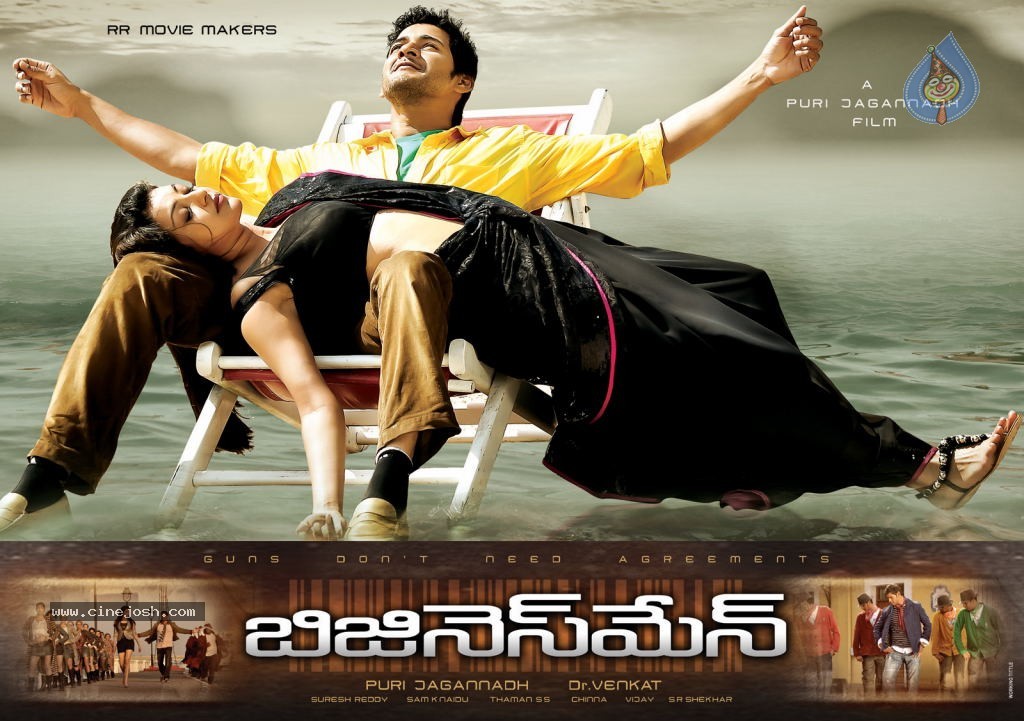 Businessman Movie Working Stills - 55 / 75 photos