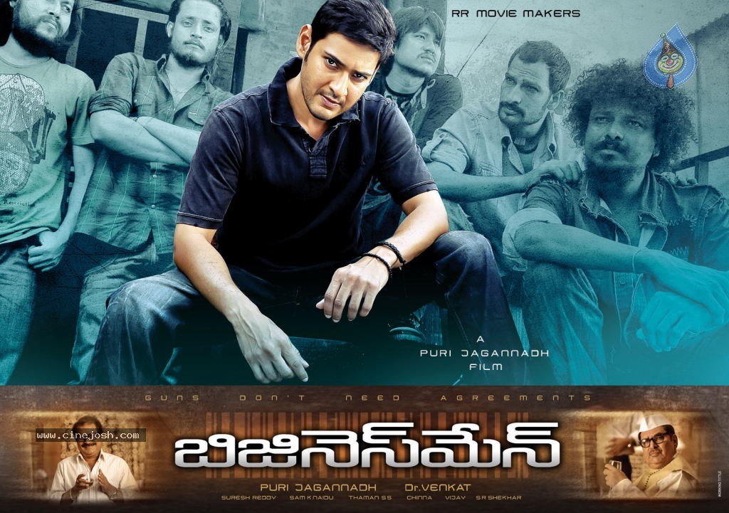 Businessman Movie Working Stills - 66 / 75 photos