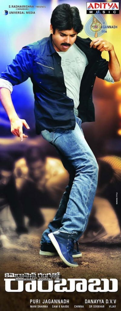 Cameraman Gangatho Rambabu Photos - 8 / 10 photos