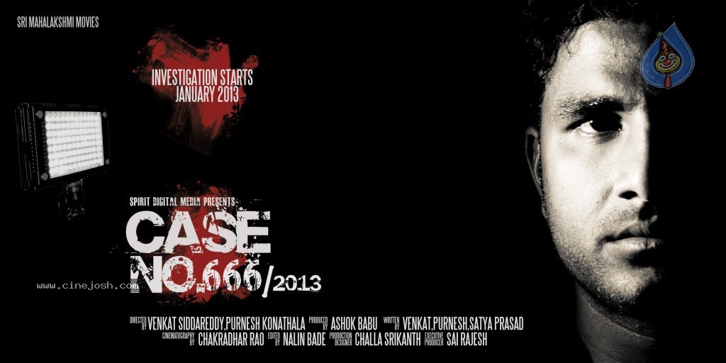 Case no 666-2013 Movie Stills - 39 / 42 photos