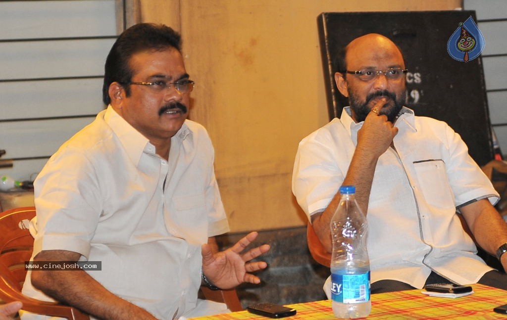 CGR Movie New Wallpapers - 33 / 39 photos