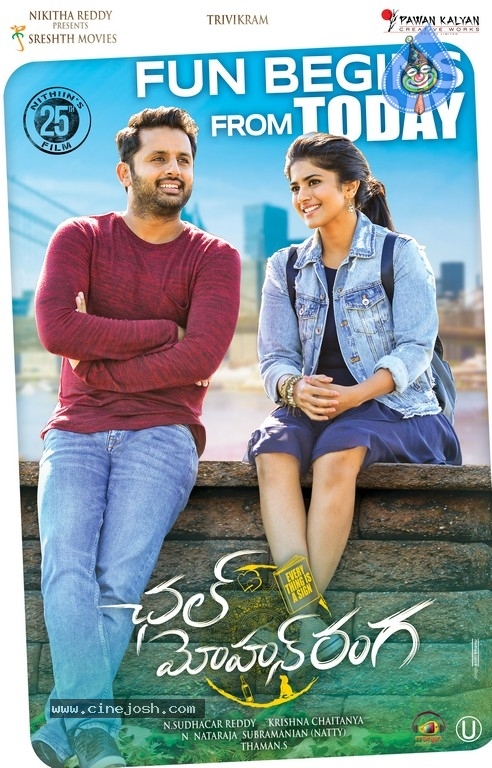 Chal Mohan Ranga New Posters - 1 / 3 photos