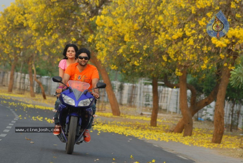 Chalaki Movie New Stills - 8 / 20 photos