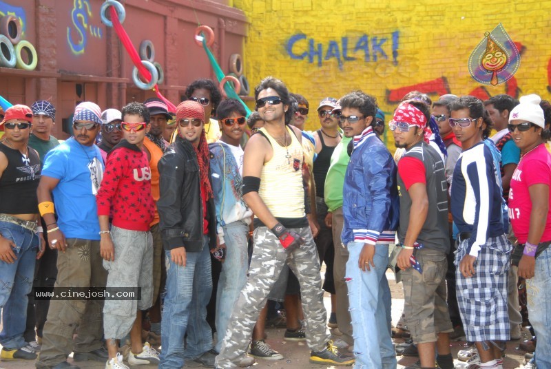 Chalaki Movie Song Stills - 30 / 32 photos