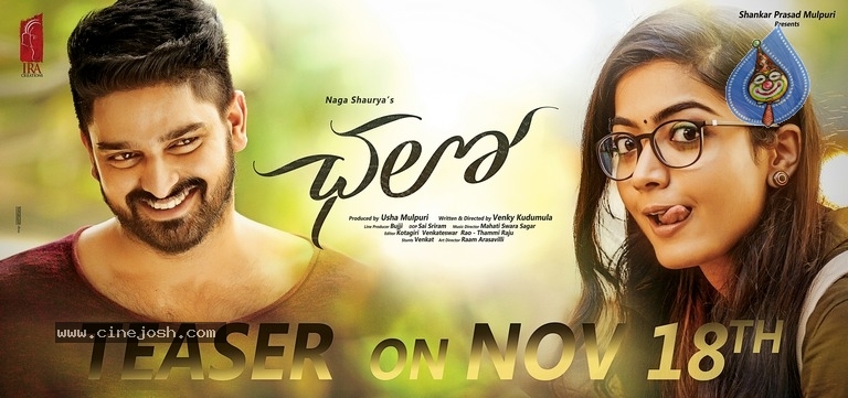 Chalo Movie Teaser Release Date Poster - 1 / 1 photos