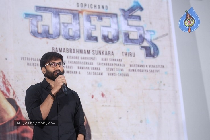 Chanakya Movie Press Meet Photos - 13 / 21 photos