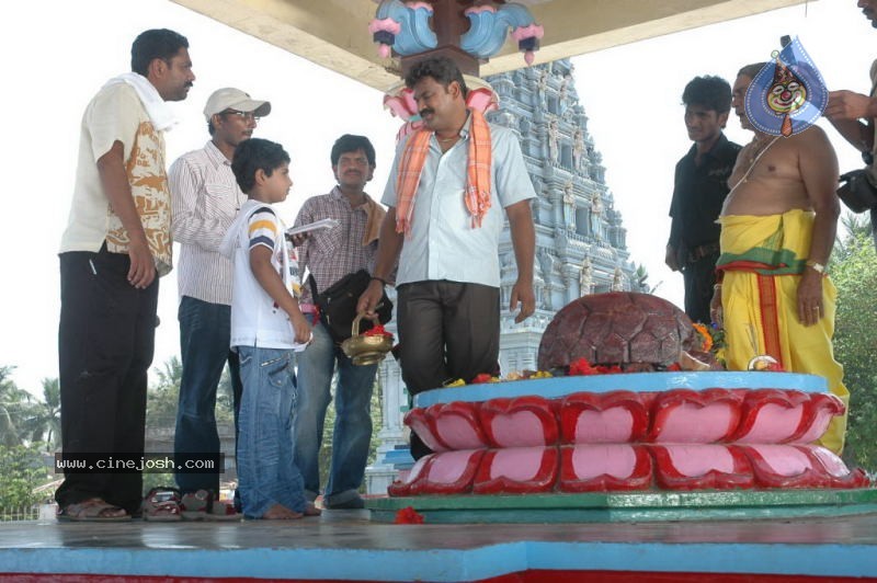 Chandamama Katha Movie Stills - 21 / 38 photos