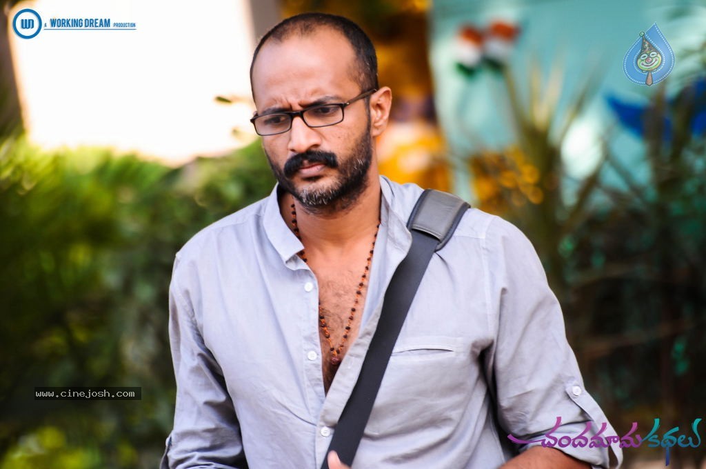 Chandamama Kathalu Movie Gallery - 2 / 14 photos