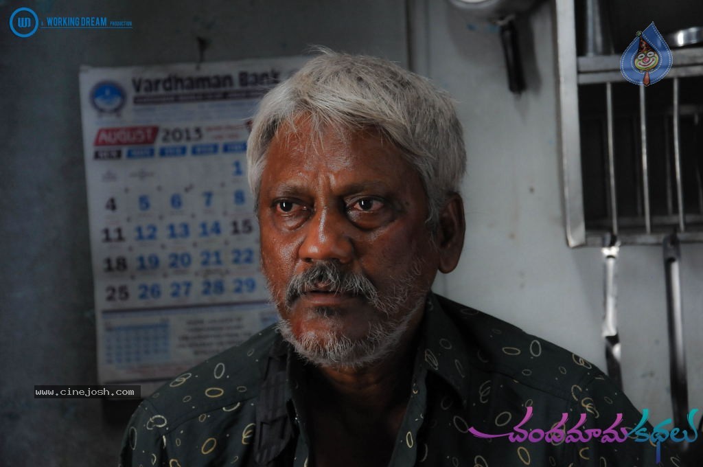 Chandamama Kathalu Movie Gallery - 10 / 14 photos