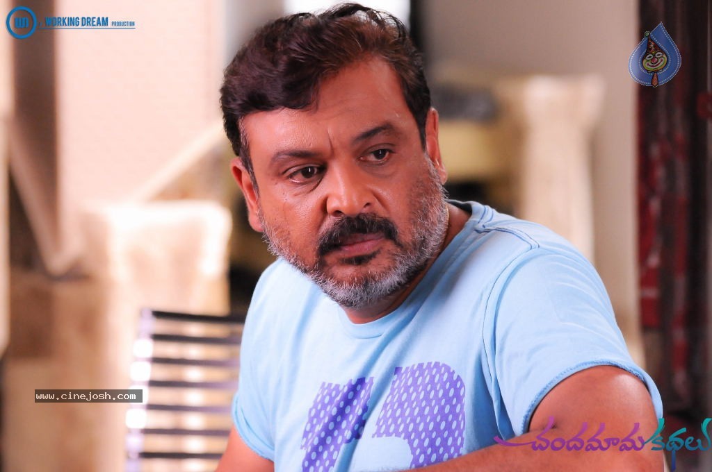 Chandamama Kathalu Movie Gallery - 11 / 14 photos
