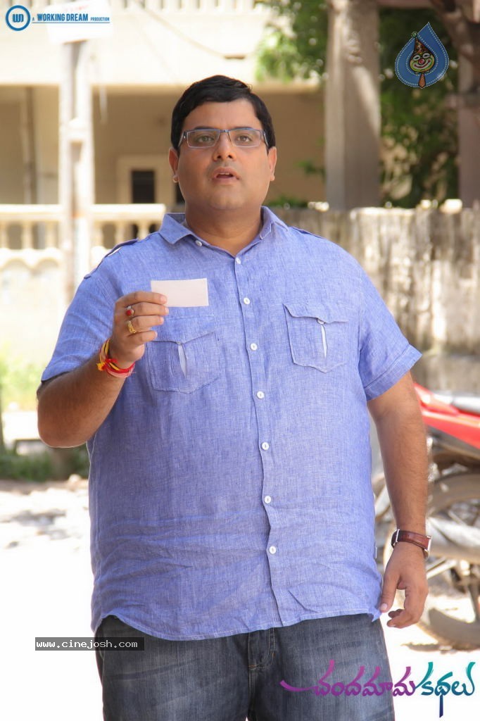 Chandamama Kathalu Movie Latest Stills - 15 / 24 photos