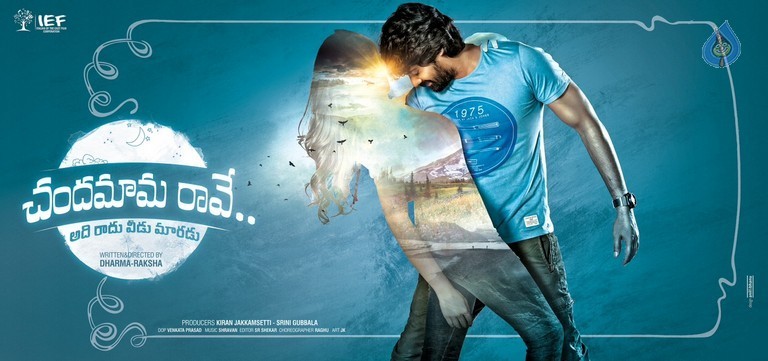 Chandamama Raave Movie Posters - 1 / 3 photos