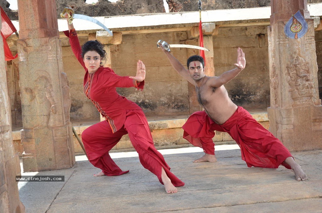 Chandra Movie New Stills - 2 / 19 photos