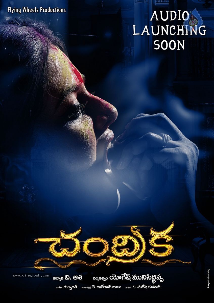 Chandrika Movie Stills n Walls - 5 / 18 photos