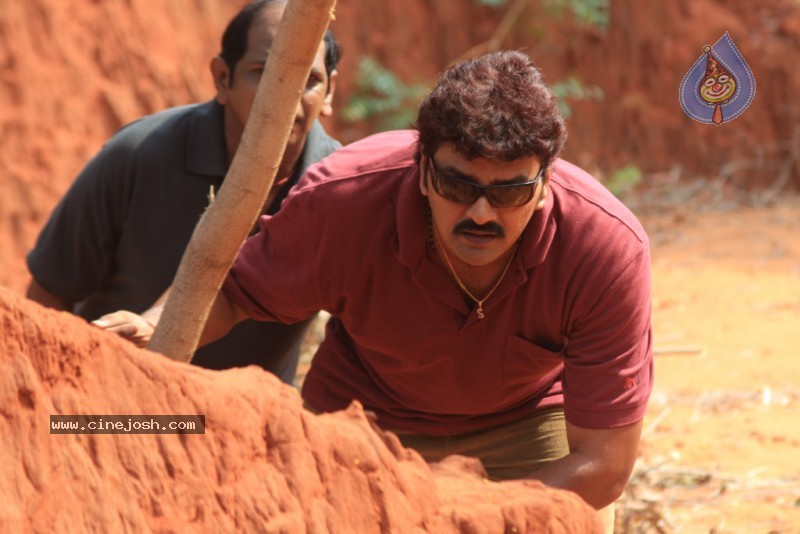 Chapter 6 Movie New Stills - 61 / 100 photos
