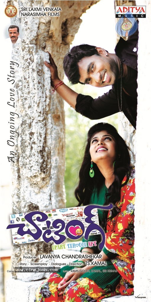 Chatting Movie Stills n Wallpapers - 31 / 38 photos