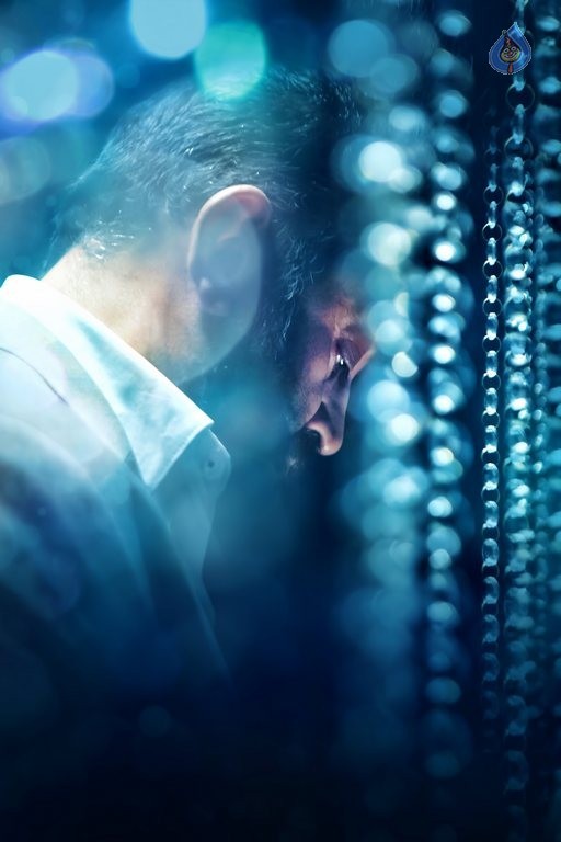 Cheekati Rajyam Photos and Posters - 6 / 35 photos