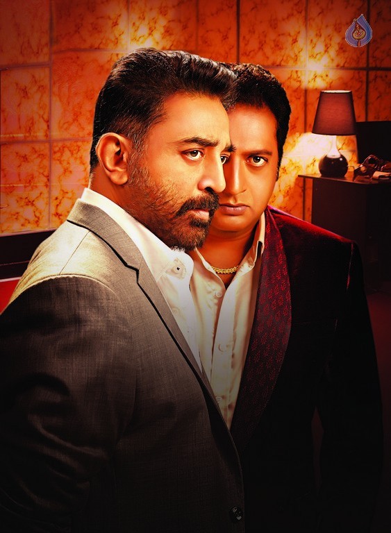 Cheekati Rajyam Working Photos - 2 / 19 photos