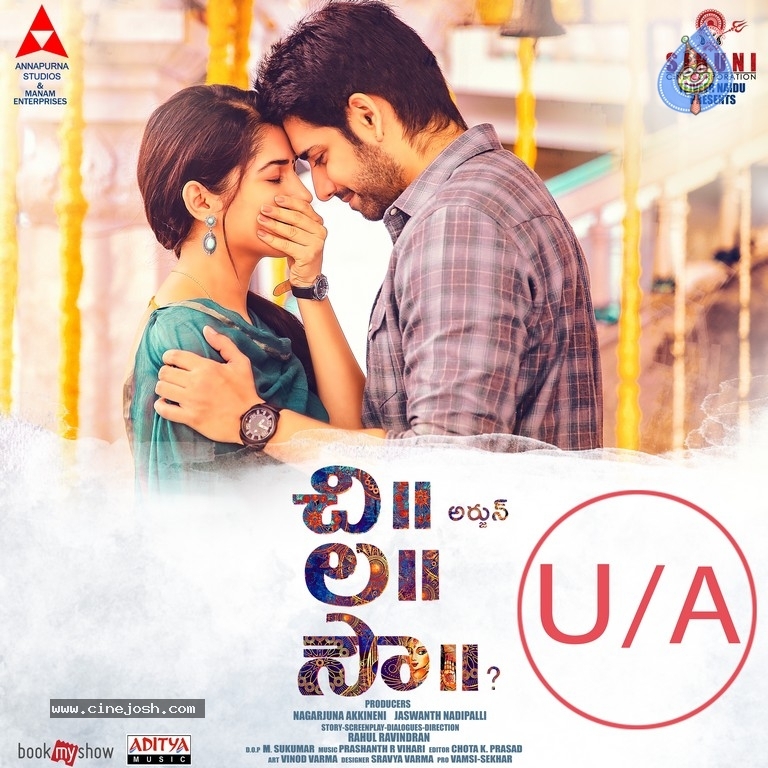 Chi La Sow New Poster And Still - 2 / 2 photos