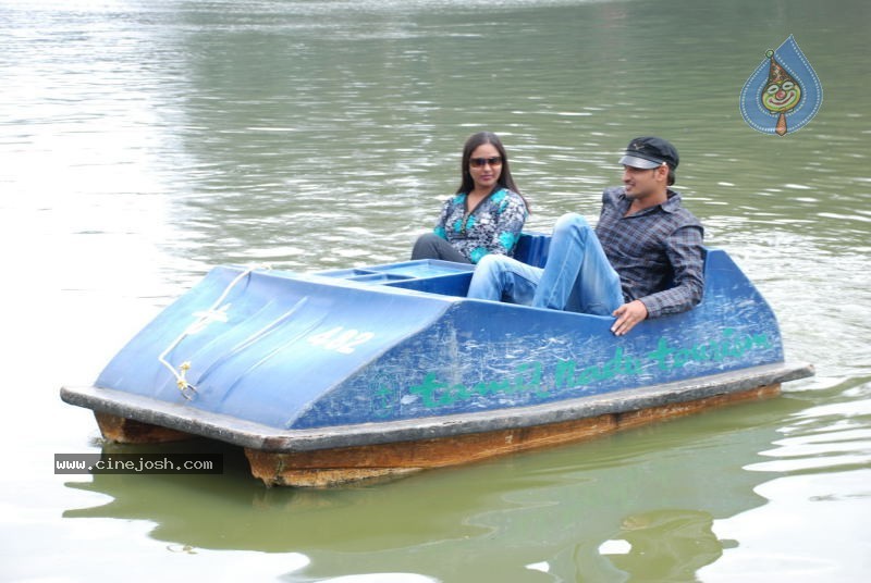 Chilipi Allarilo Chinni Aasa Movie New Stills - 9 / 25 photos