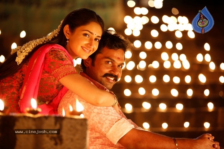 Chinababu Movie Photos - 10 / 23 photos