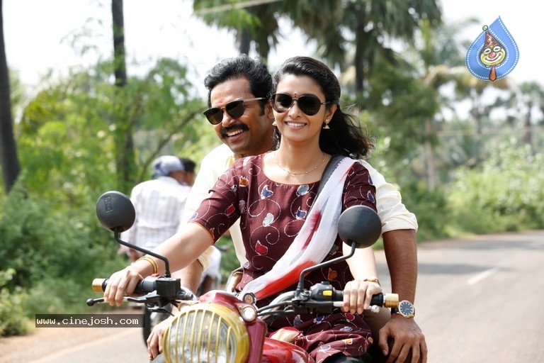 Chinababu Movie Photos - 14 / 23 photos