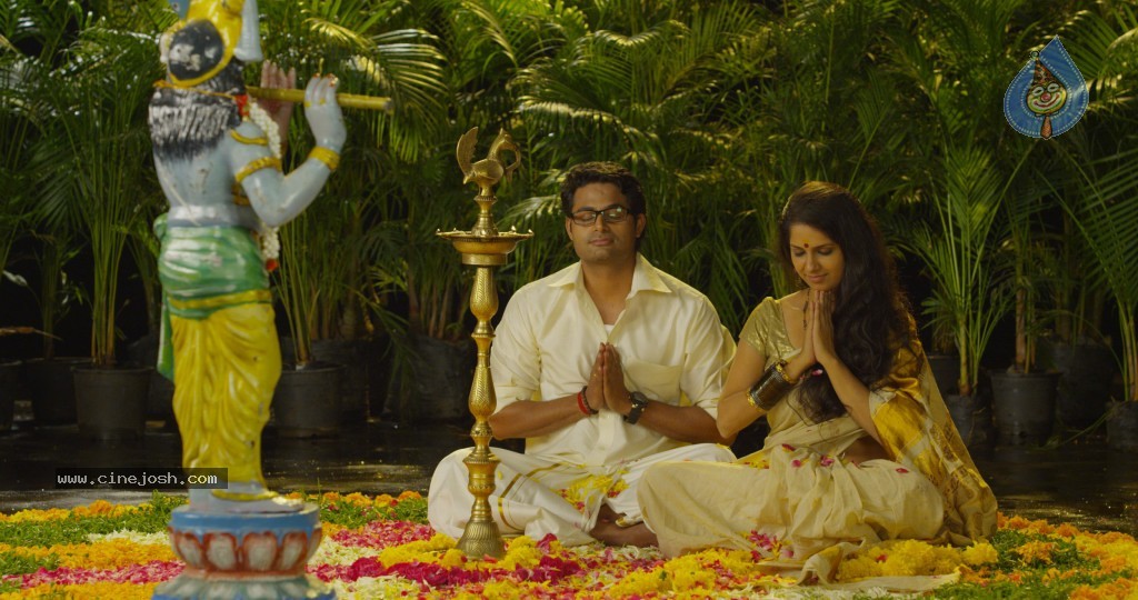 Chinni Chinni Aasa Movie Stills - 2 / 9 photos