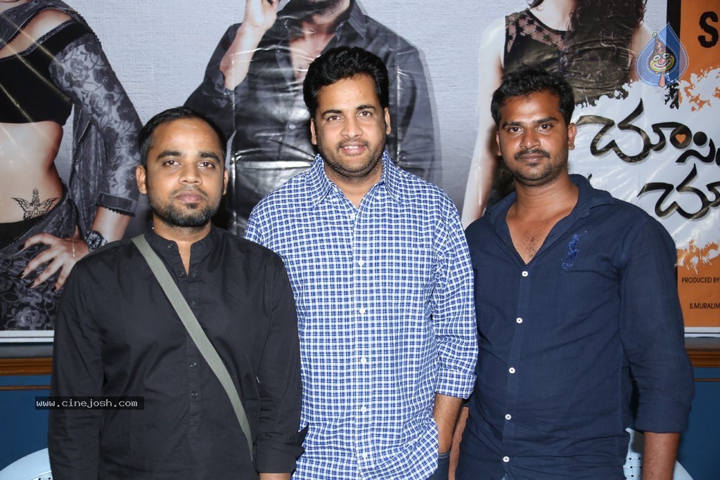 Chusinodiki Chusinantha Movie Gallery - 14 / 49 photos