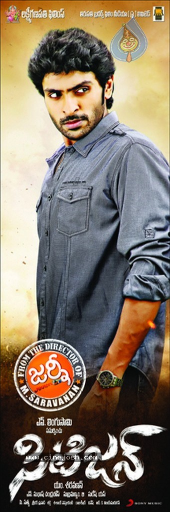 Citizen Movie Stills n Walls - 20 / 50 photos