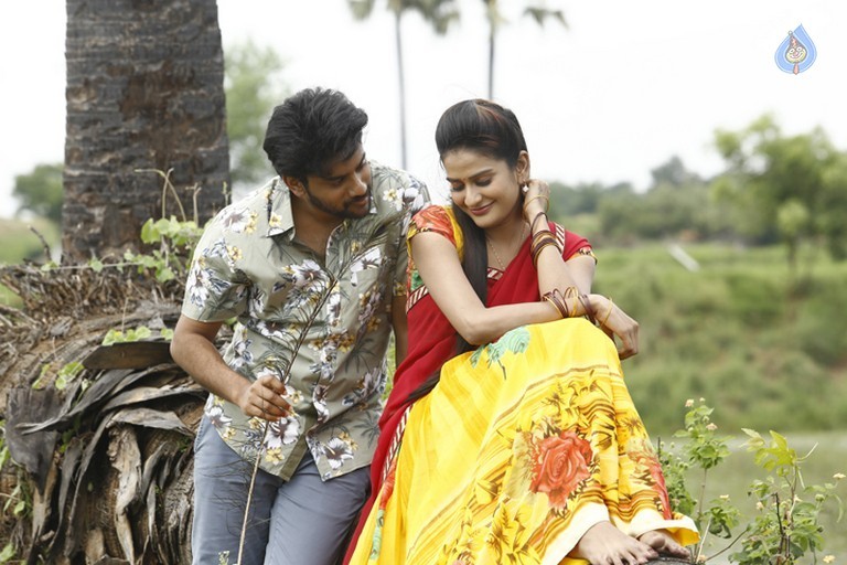 C/O Godavari Movie Photos - 14 / 29 photos