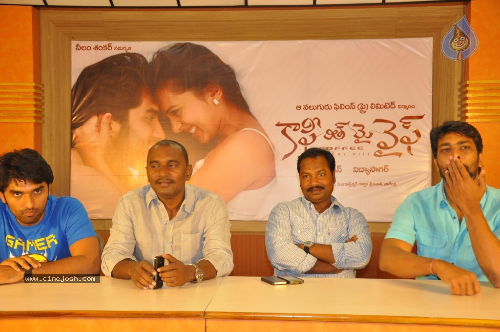 Coffee With My Wife Movie Stills - 16 / 24 photos