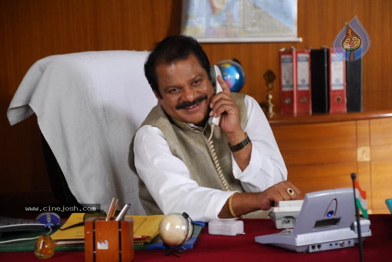 Collector Gari Bharya Movie New Stills - 2 / 56 photos