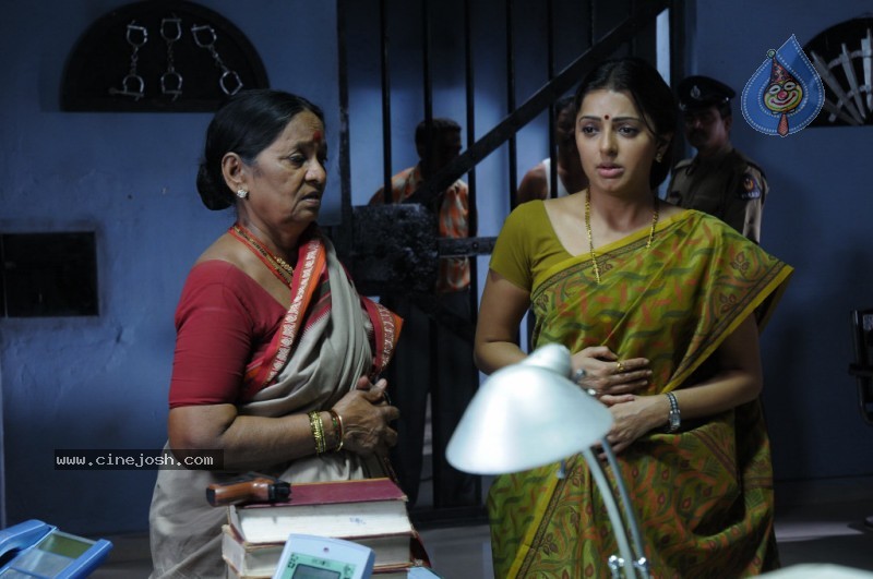 Collector Gari Bharya Movie Stills - 9 / 113 photos