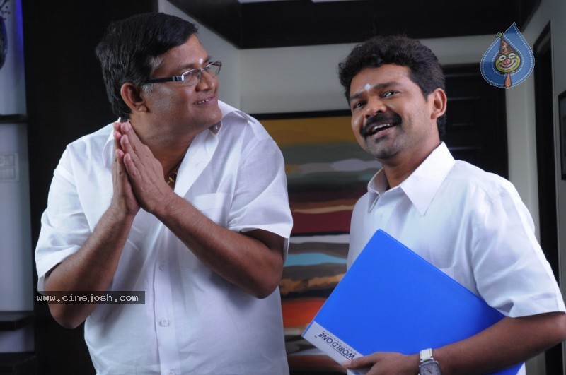 Collector Gari Bharya Movie Stills - 54 / 113 photos