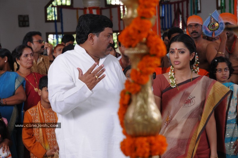 Collector Gari Bharya Movie Stills - 74 / 113 photos