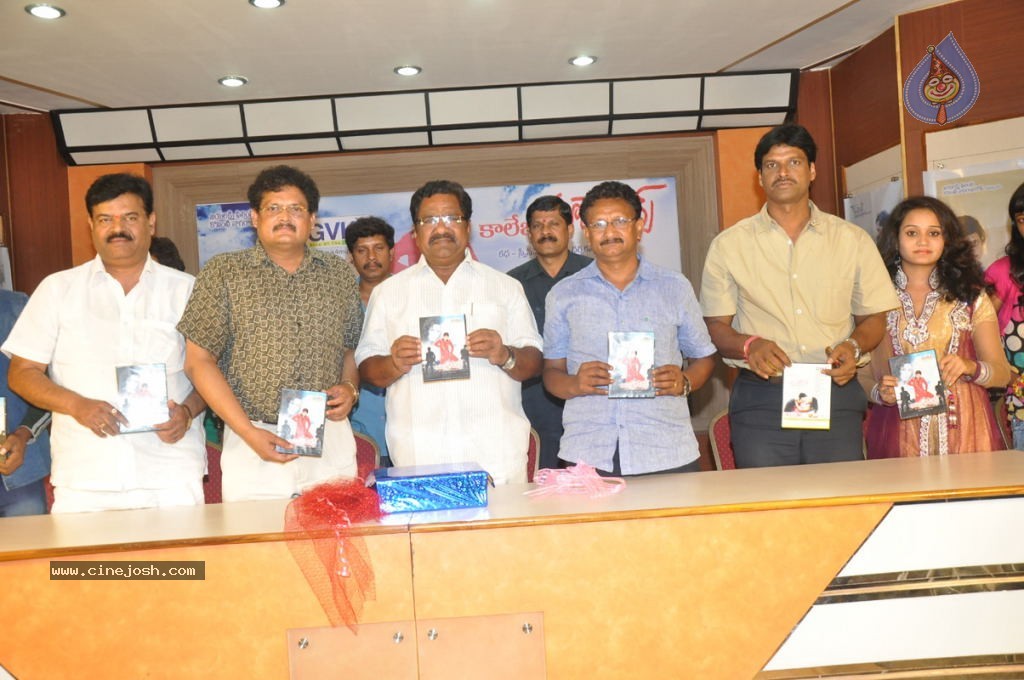 College Students Movie Stills n Posters - 24 / 53 photos