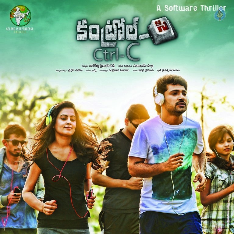 Control C Film Photos and Wallpapers - 6 / 7 photos