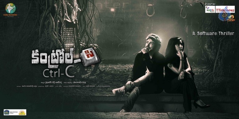 Control C Film Posters - 4 / 6 photos