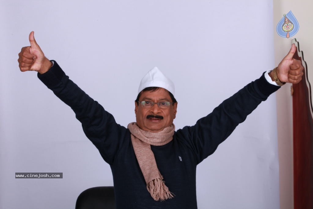 Krejiwala Movie Stills - 4 / 39 photos