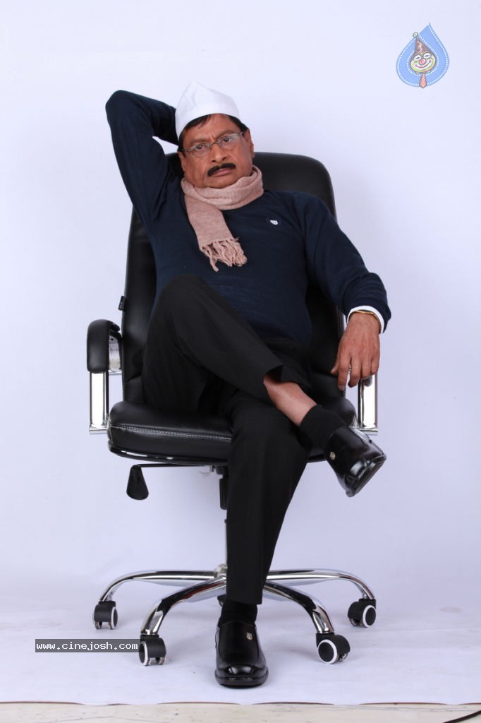 Krejiwala Movie Stills - 34 / 39 photos