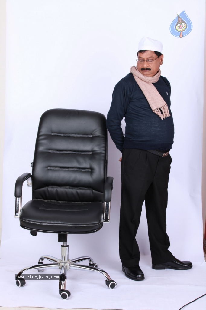 Krejiwala Movie Stills - 38 / 39 photos