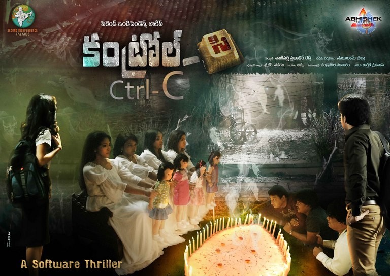 Ctrl C Movie Designs - 6 / 10 photos