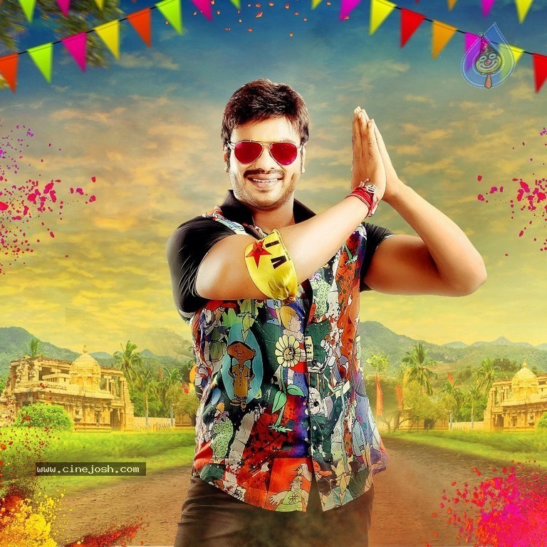 Current Theega New Photos - 2 / 16 photos