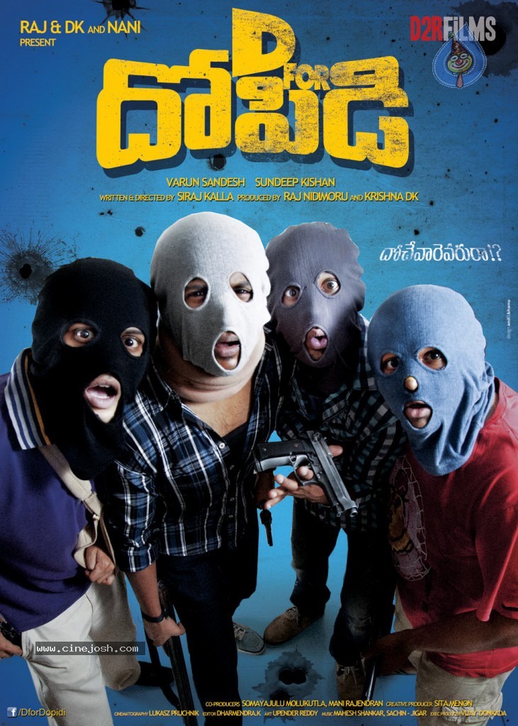 D for Dopidi Movie New Photos - 8 / 8 photos