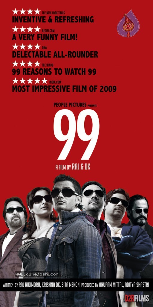 D for Dopidi Movie Stills - 9 / 18 photos