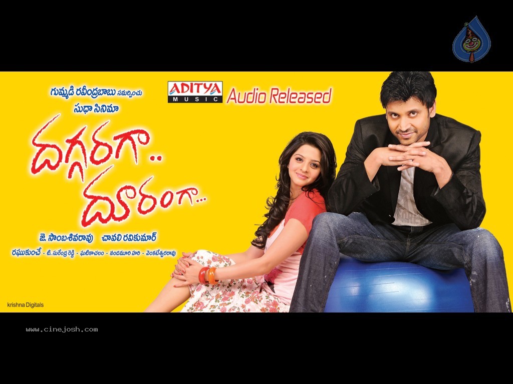 Daggaragaa Doorangaa Movie New Wallpapers - 17 / 24 photos