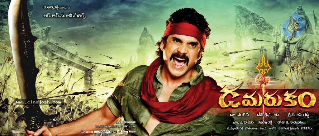 Damarukam Movie New Wallpapers - 23 / 23 photos
