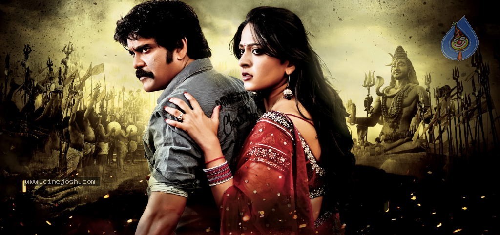 Damarukam Movie Stills - 1 / 9 photos