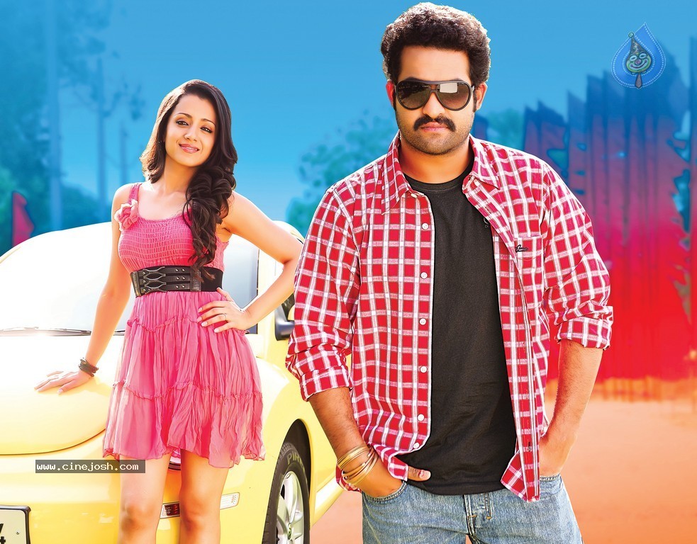 Dammu Movie Latest Stills - 22 / 25 photos