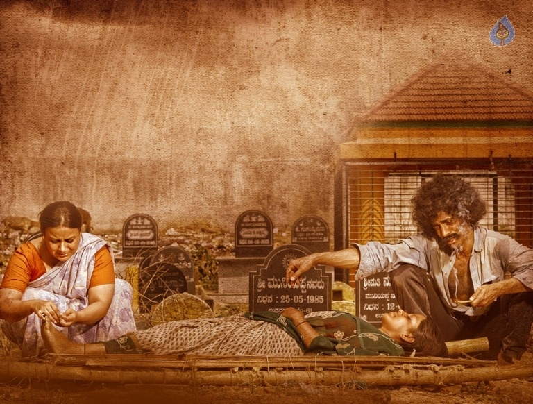 Dandupalyam 2 Movie New Photos - 11 / 12 photos